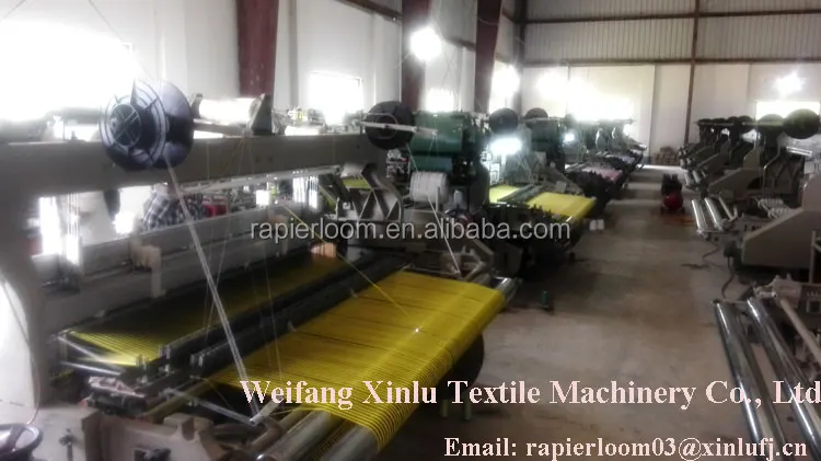 Plain Fabric Cotton Weaving Machine Rapier Loom