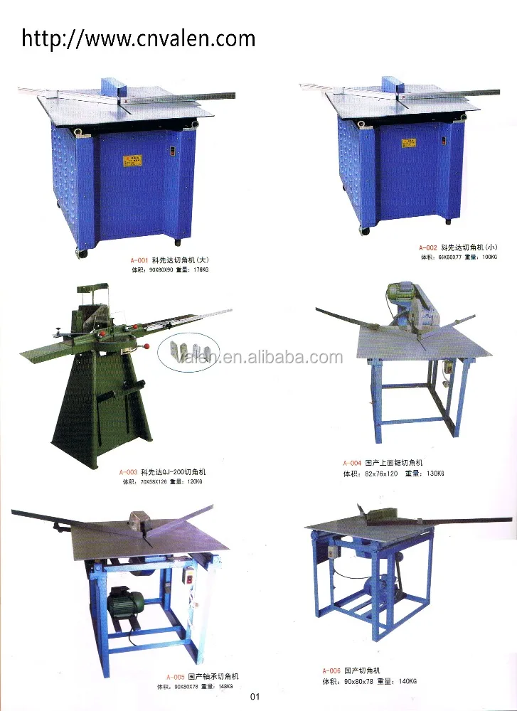 Use for Painting Mirror Picture Frame Photo Frame Cutting Tools Making Machine
