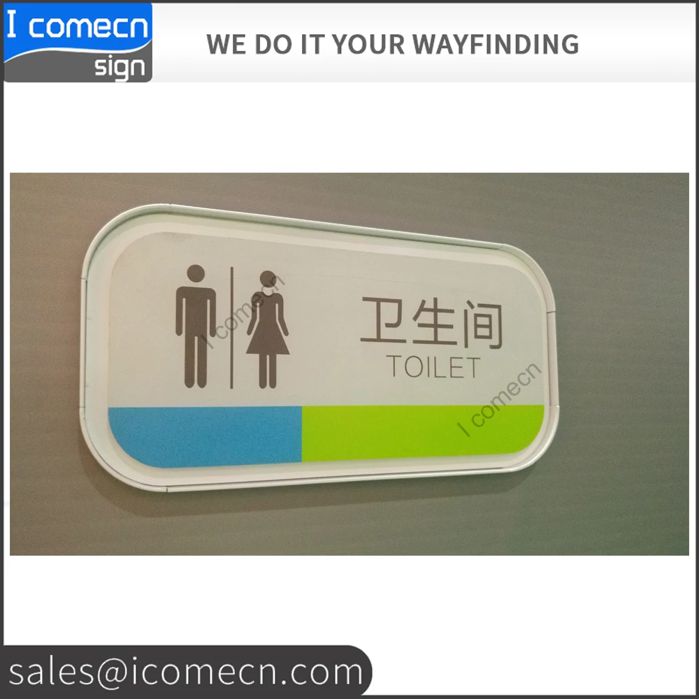 Индивидуальные офисные знаки и деловые дверные знаки