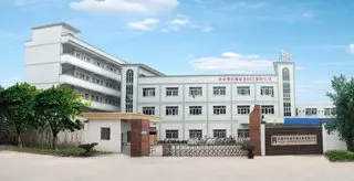 Dongguan Hechang Bags & Leather Goods Co., Ltd.