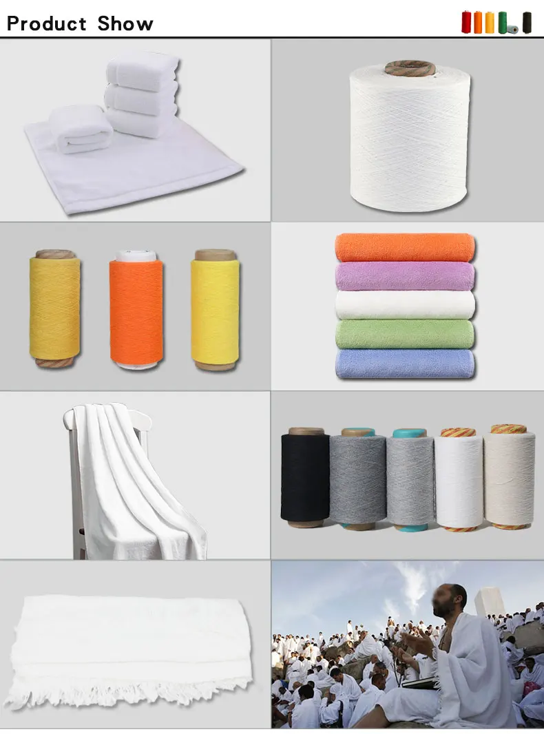 Хлопок смеси. Пряжа для полотенца. Pamuk Polyester материал. Пряжа приглушенные цвета.