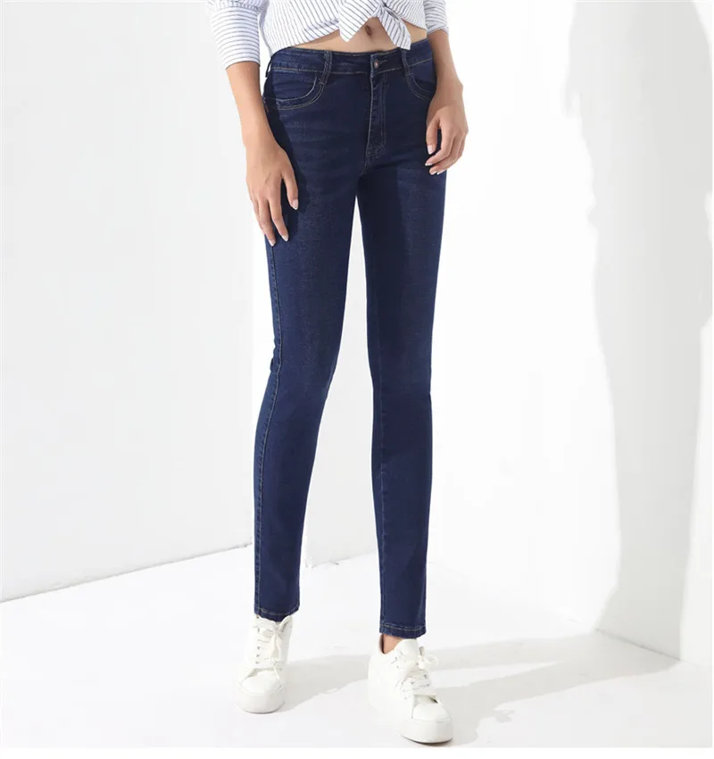 Pantalones Vaqueros De Cintura Alta Para Mujer,Vaqueros Azules Para Mamá, Vaqueros Ajustados Elásticos De Talla Grande Garemay - Buy Vaqueros De Talle  Alto,Pantalones De Denim Mujer Elástico Skinny Jean Plus Tamaño Product on