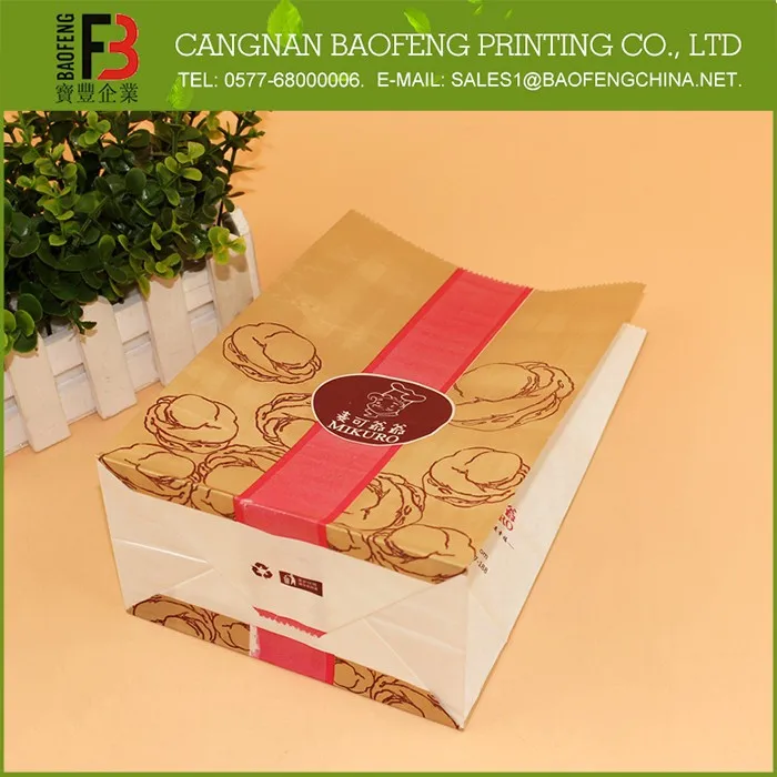 
 Новый стиль высокое качество ресторан бумажный мешок  