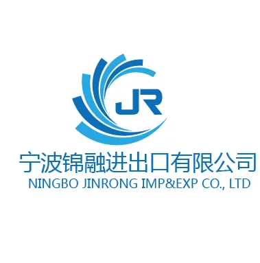 Ningbo Imp Exp co Wangshan. Zhejiang Zhongyi Exp.& Imp. Co, Ltd фреон. Производитель Ningbo FUWELL Imp. Jilin Fuda Imp.&Exp. Co.,Ltd.