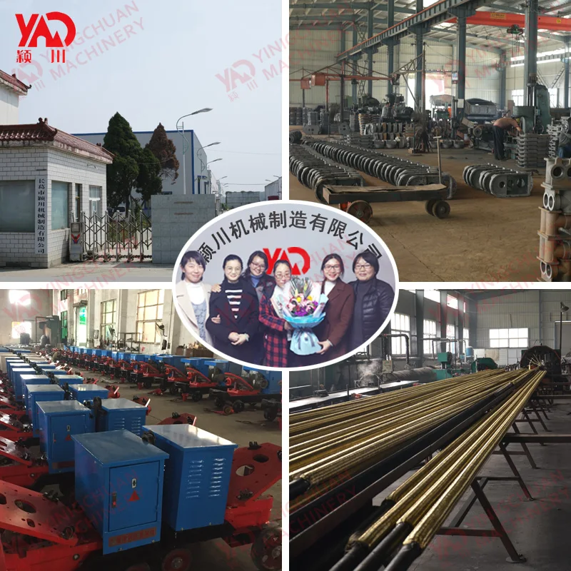 PZ5 огнеупорный бетон shotcrete gunite оборудование/сухая смешанная машина для продажи/небольшая