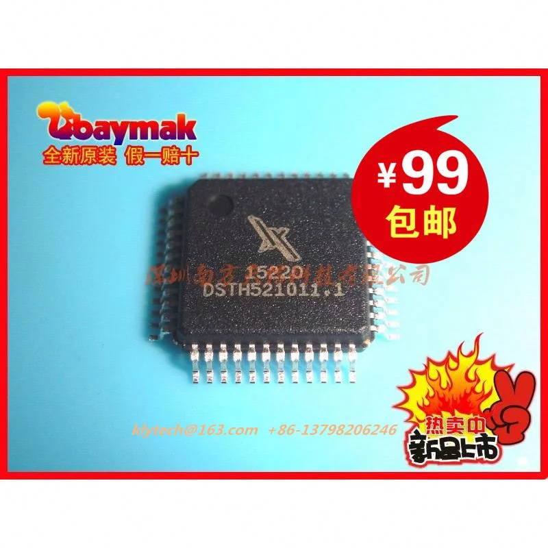 Harga Ic Baru Cw6685e Cw6685 Lqfp48 Buy Ic Cw6685e Cw6685 Lqfp48 Ic Chip Product On Alibaba Com