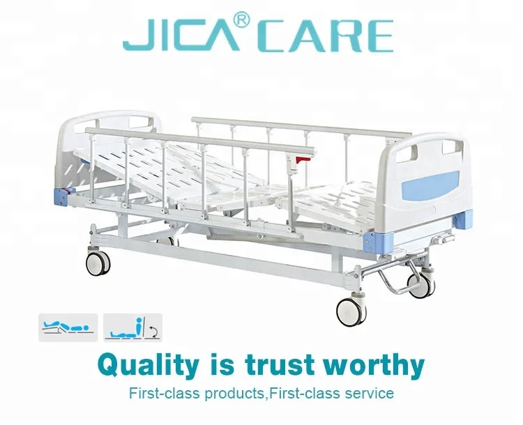 2 чудаки ручного ухода за кровать в больнице