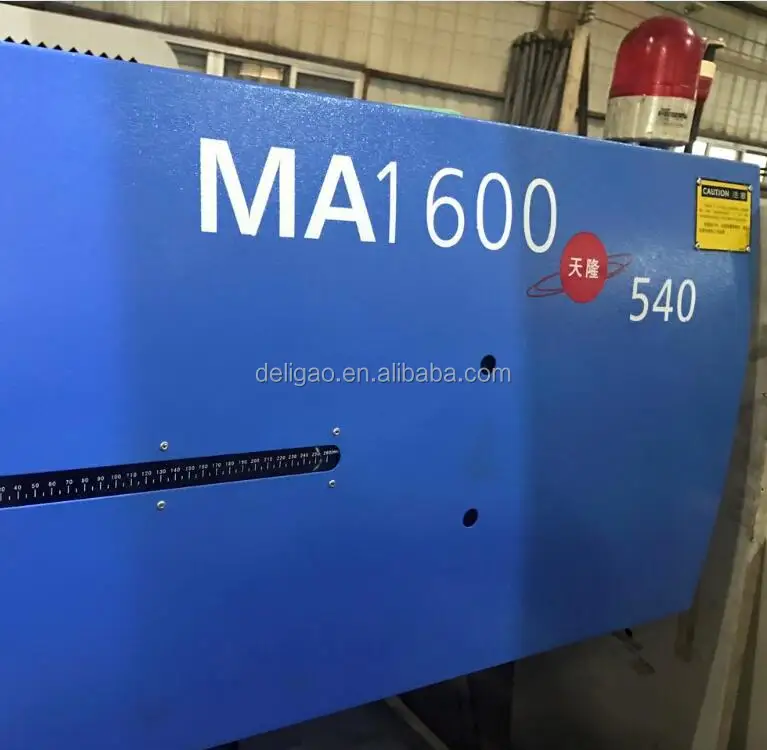 
Haitain б/у литьевая машина для продажи 