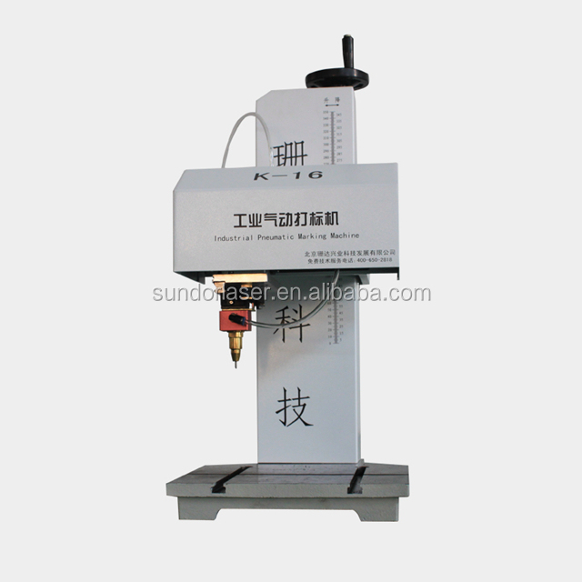 Professional portable vin number marking machine,pin marking machine for pipe
