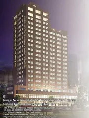 Jiangsu New Era Industrial & Trade Corp.