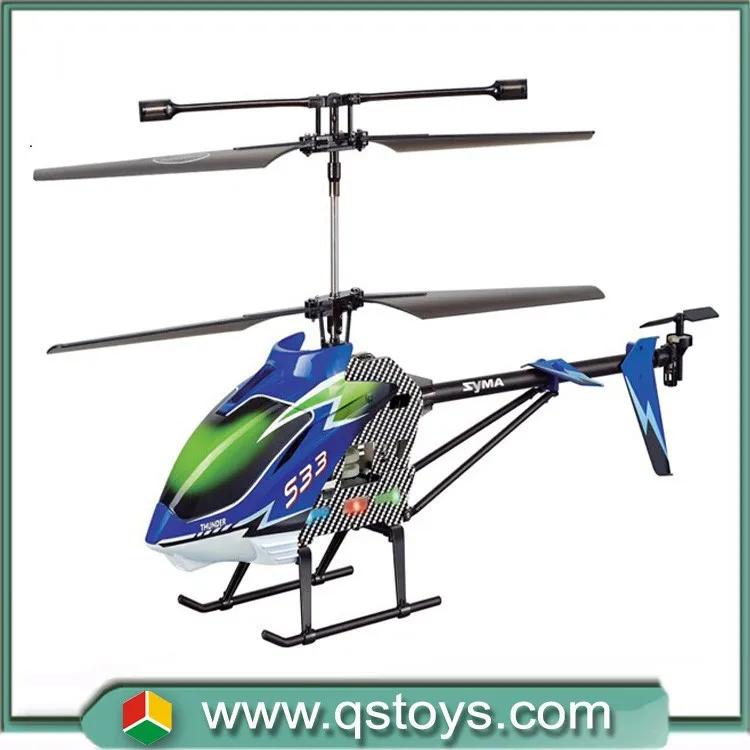 Syma s33 helicopter price online