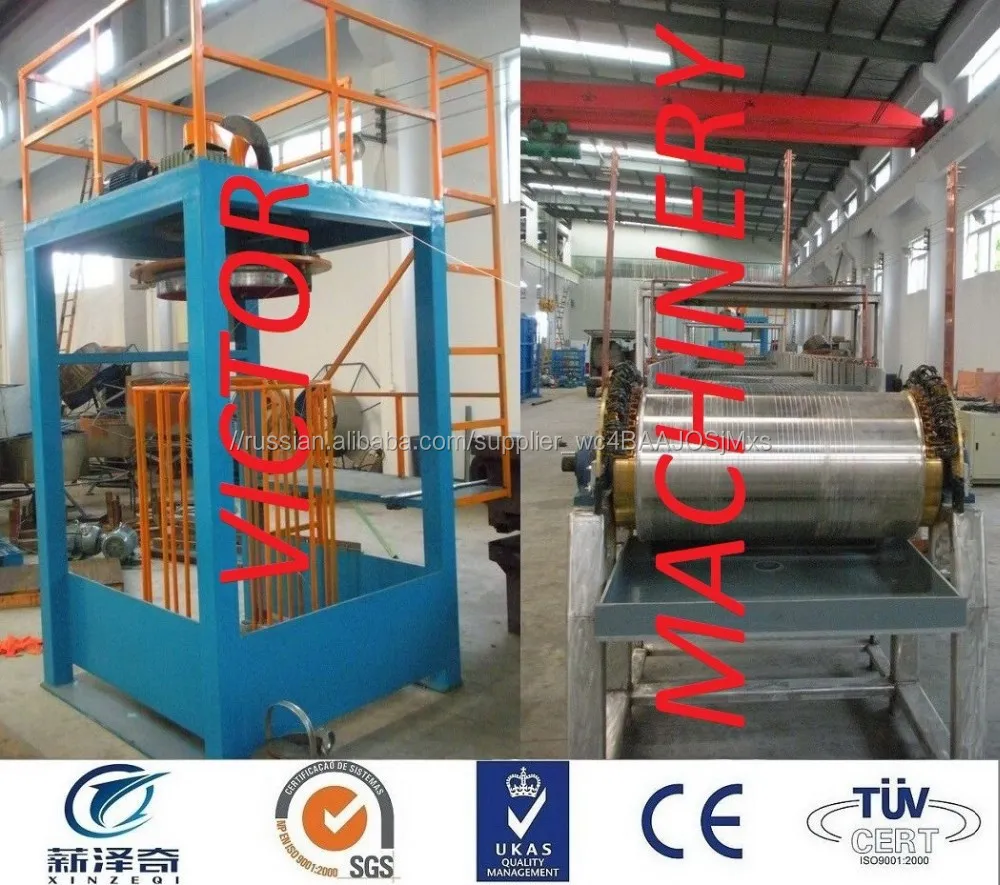 Провод CCS Гальванических