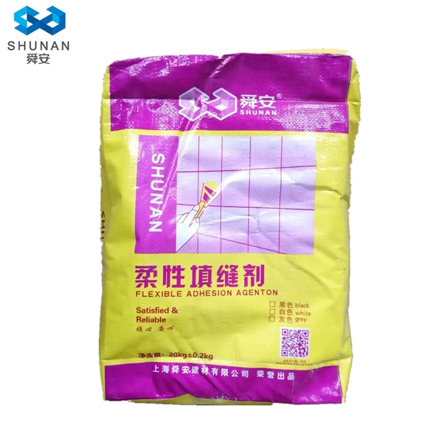 Shunan Brand Color Mildewproof adhesive waterproof white wall and floor tile grout