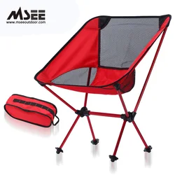 Msee-18015 2019 складной Открытый бамбуковый стул бистро полукруглые разноцветные плоские с плетением и алюминиевым каркасом