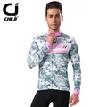 2016 autumn cheji cycling clothing bike clothing cycling wear camouflage grey long suit pro cycling kit