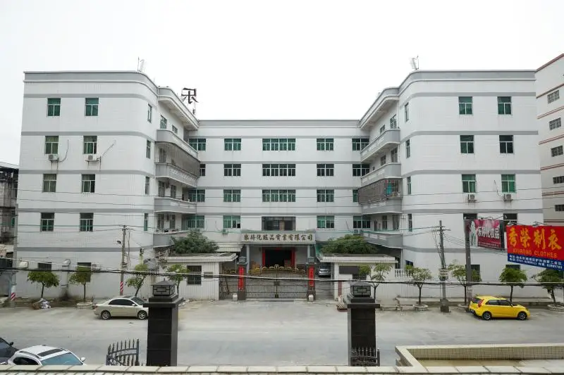 Guangdong Leting Cosmetics Industry Co., Ltd. 1
