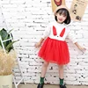 Coral Red
