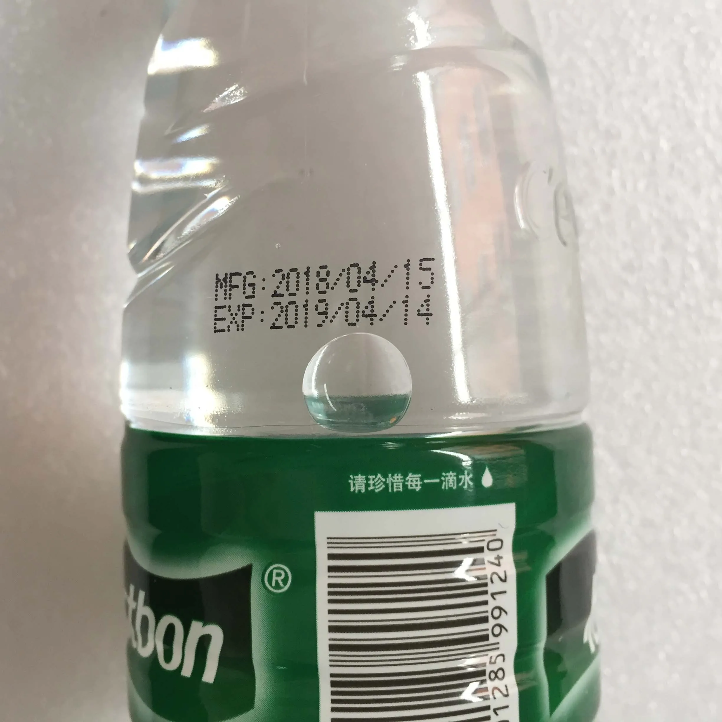 Tij GS1 Code Printer DM Data matrix Code Printer Batch Expiry Date Inkjet Printer for Bottle and Cartons
