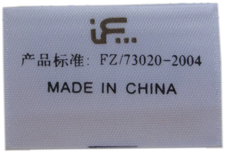 Wholesale Apparel Satin Print Fabric Labels