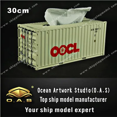 Container Model_1:20 20GP OOCL container model Tissue _O.A.S ship model factory