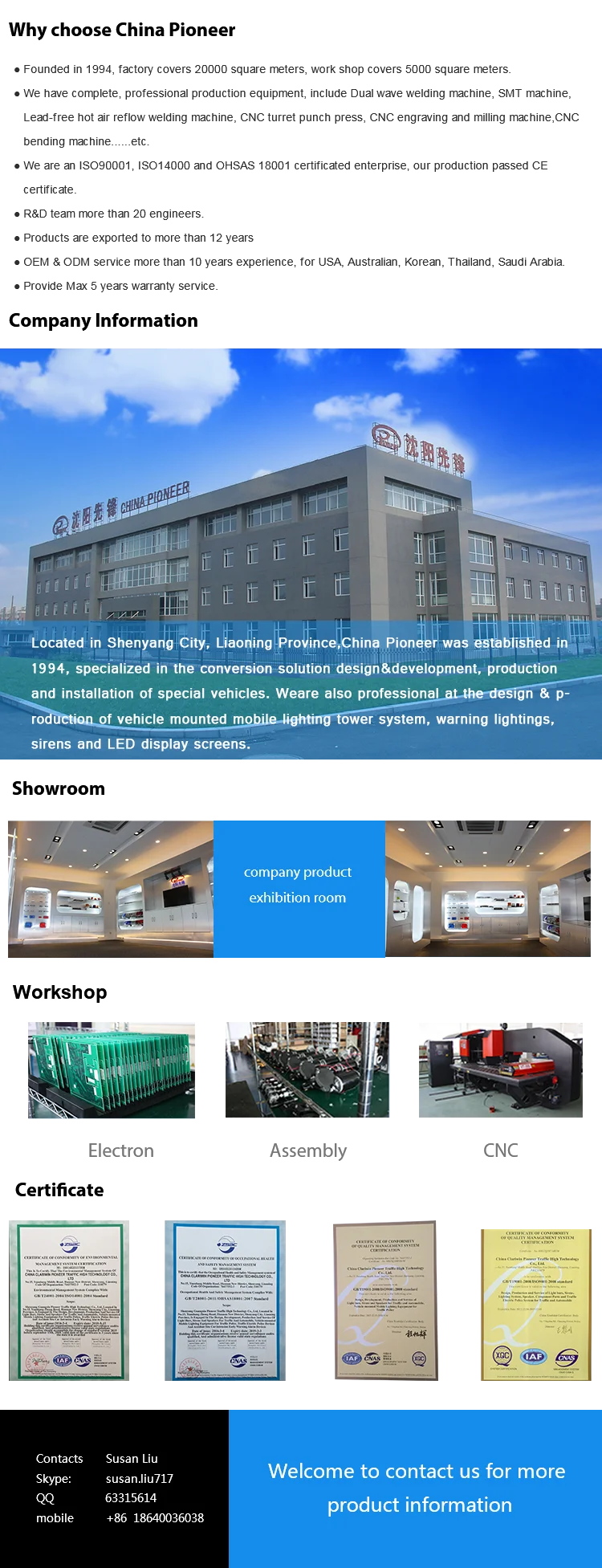 Customizable 12V 24V 2-Way Intercom System for Ambulance and Car with ...