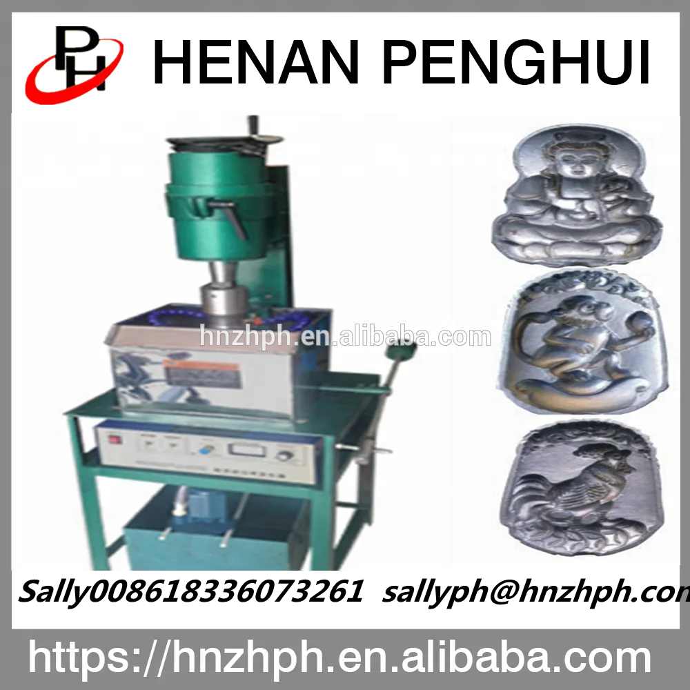 Ultrasonic Jade Stone Cutting Machine Price