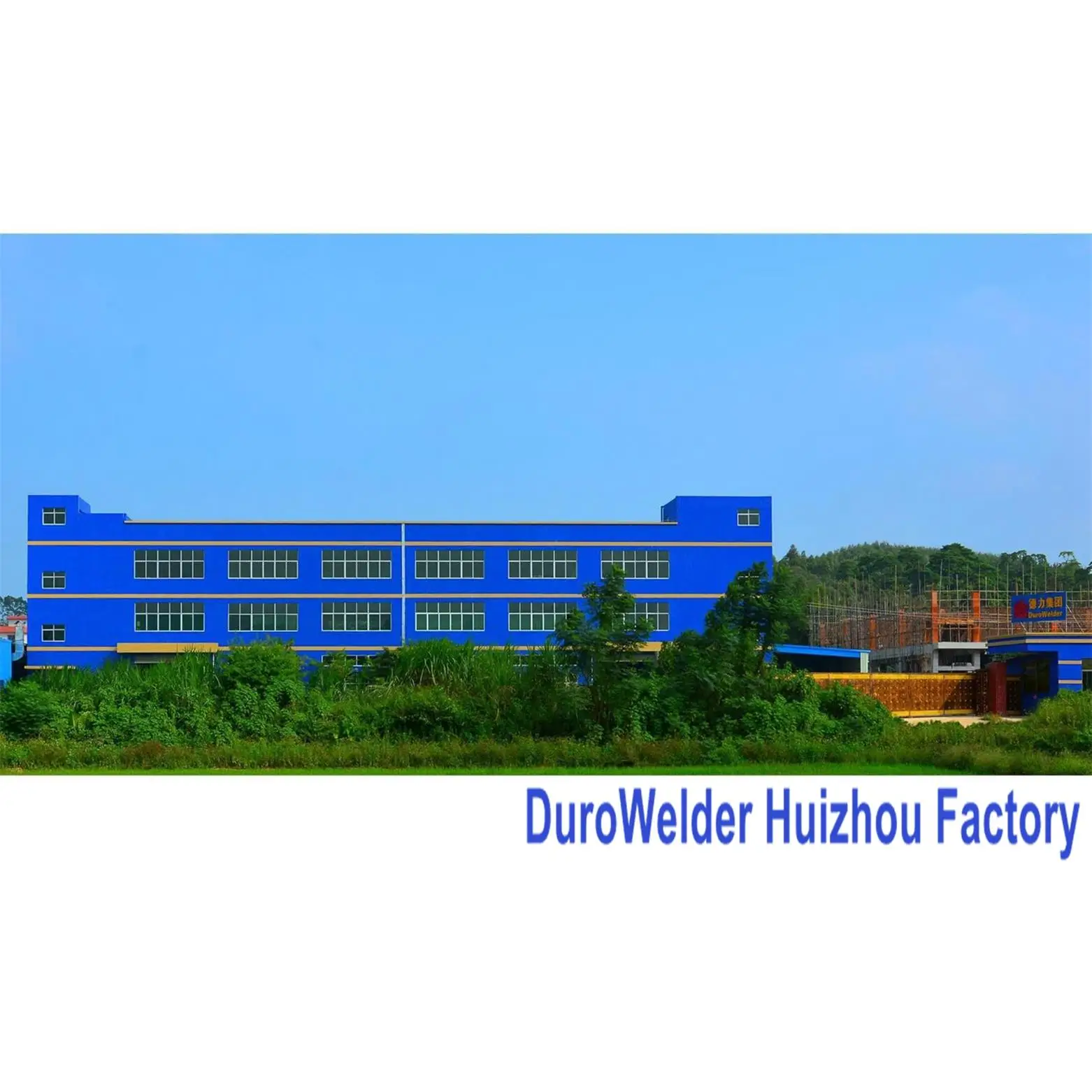 Guangzhou Durowelder Limited