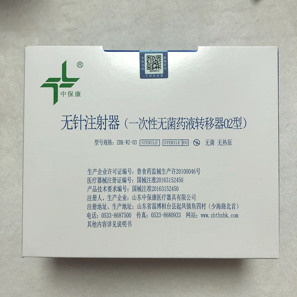 Шприц-адаптер AMP3 для гиалуроновой ручки hp, 0,3 мл, 0,5 мл