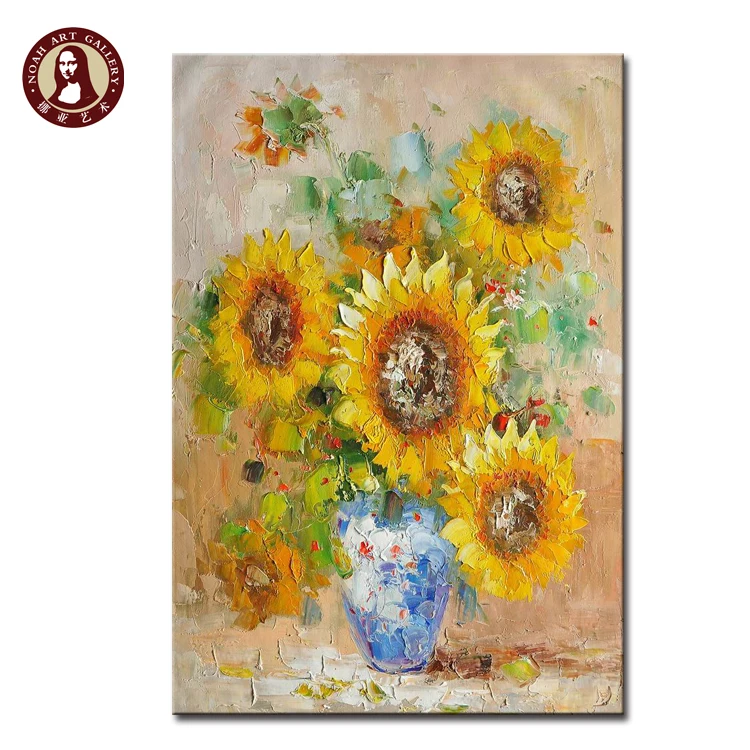 famous paintings sunflowers