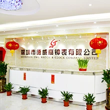 Shenzhen Dwg Watch & Clock Company Limited 1