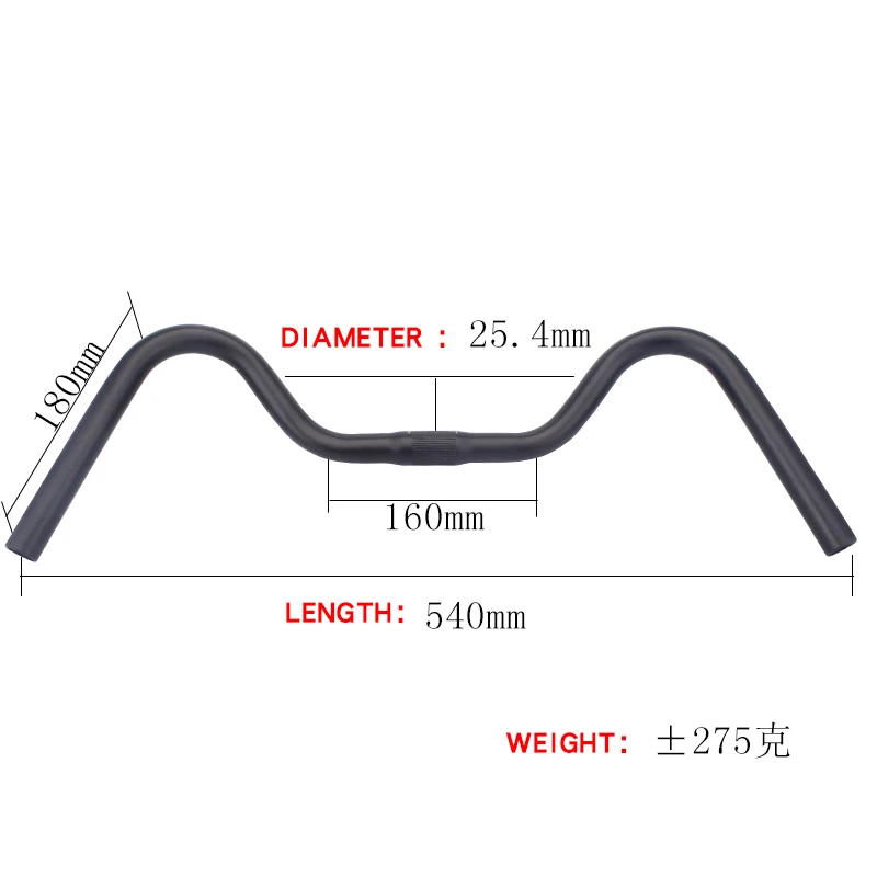 Guidon De Vélo Route Rétro Courbé - Aluminium 31,8 X 640 Mm - Noir