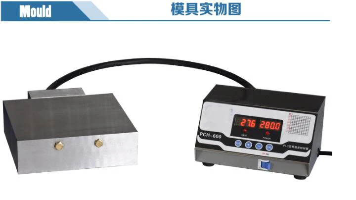 300C Max 40T Laboratory Automatic Hydraulic Laminating Hot Press with Dual Heating Platen