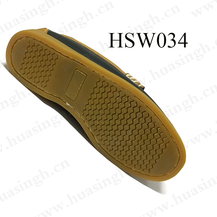HSW034-3
