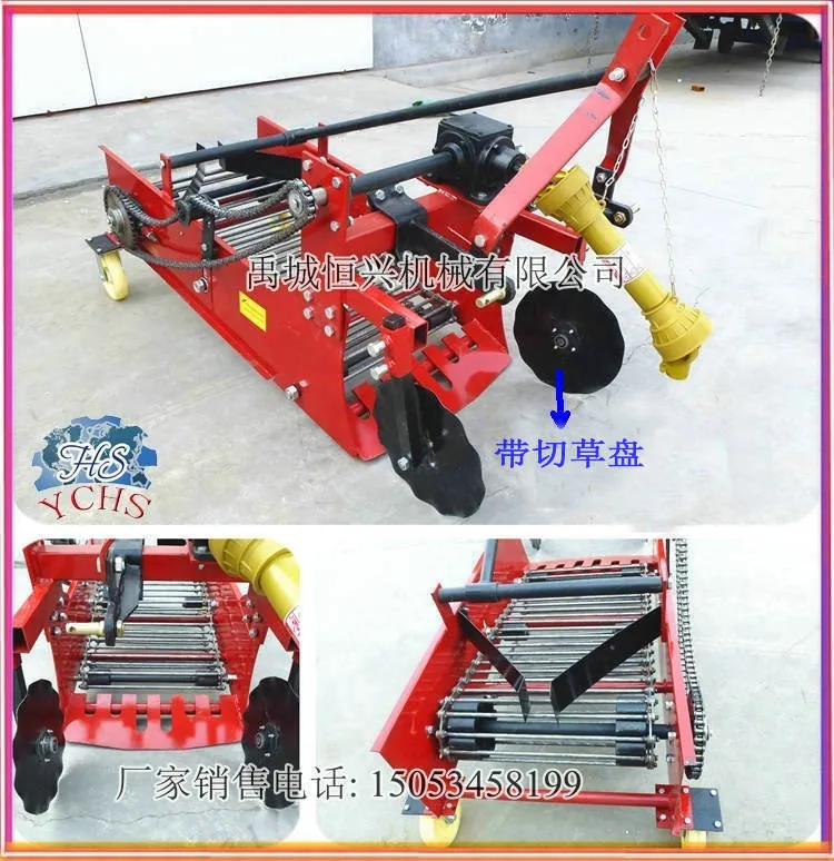 農業用具 ジャガイモ掘り機 小型ジャガイモ収穫機 クボタジャガイモ 