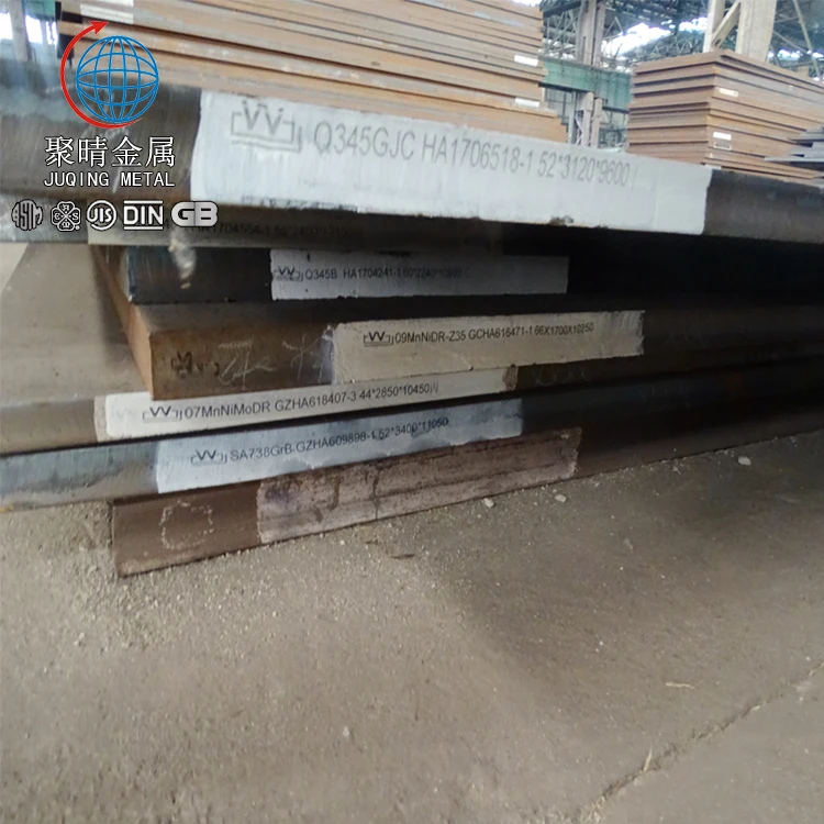 Горячекатаный стальной лист плиты резки продукта мельница сертификат