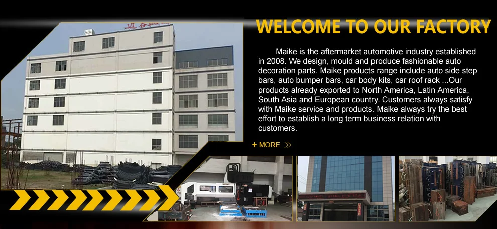 Guangzhou Maike Auto Accessories Co., Ltd. 2