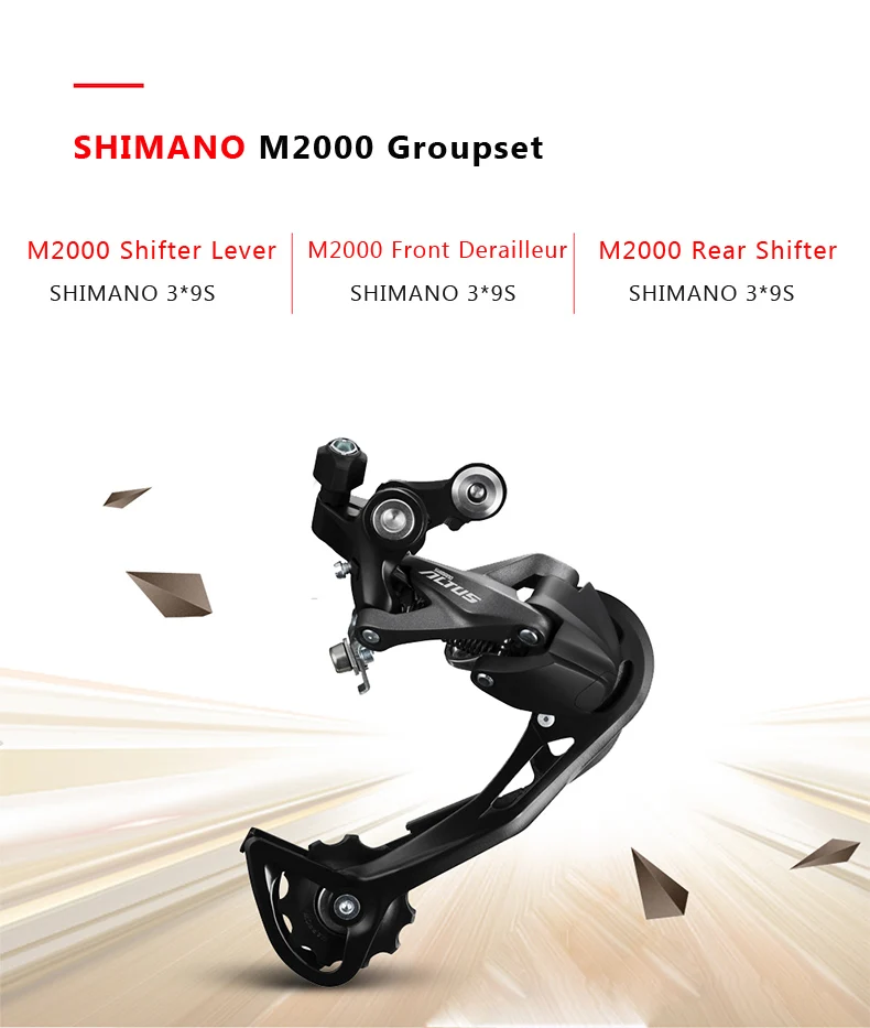 Shimano best sale m2000 shifter