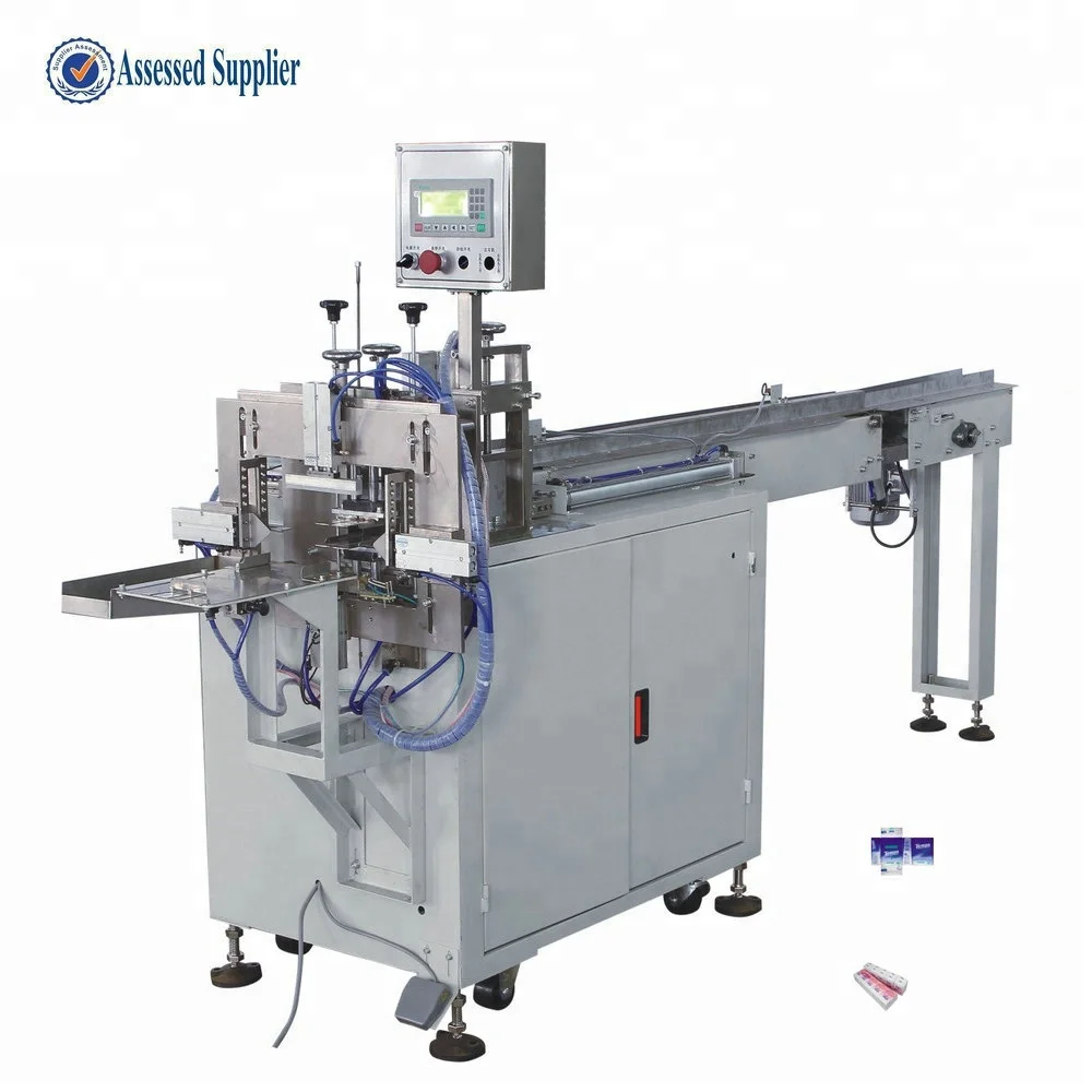 Developing machine