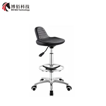 Adjustable Seat & Height Sit Stand Ergo Saddle Style Stool Active Sitting for Better Posture for Dental,Medical, Pharmacy