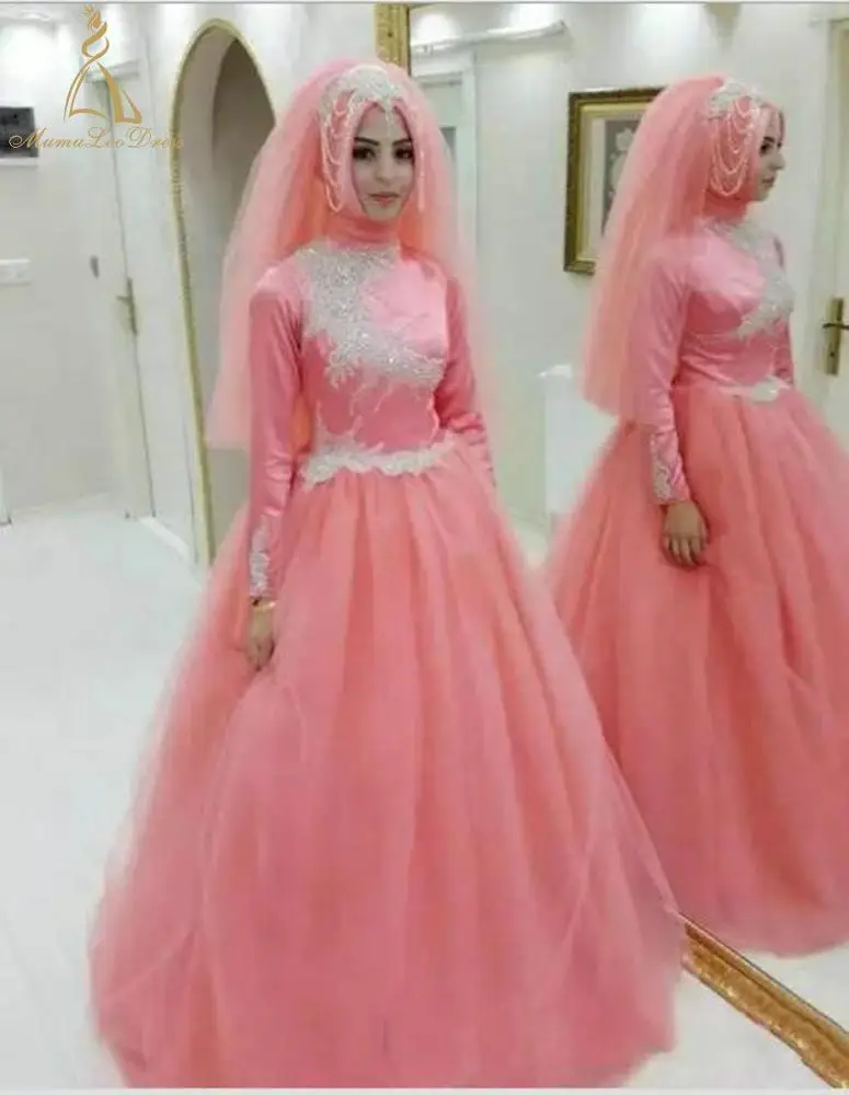 pink muslim wedding dress