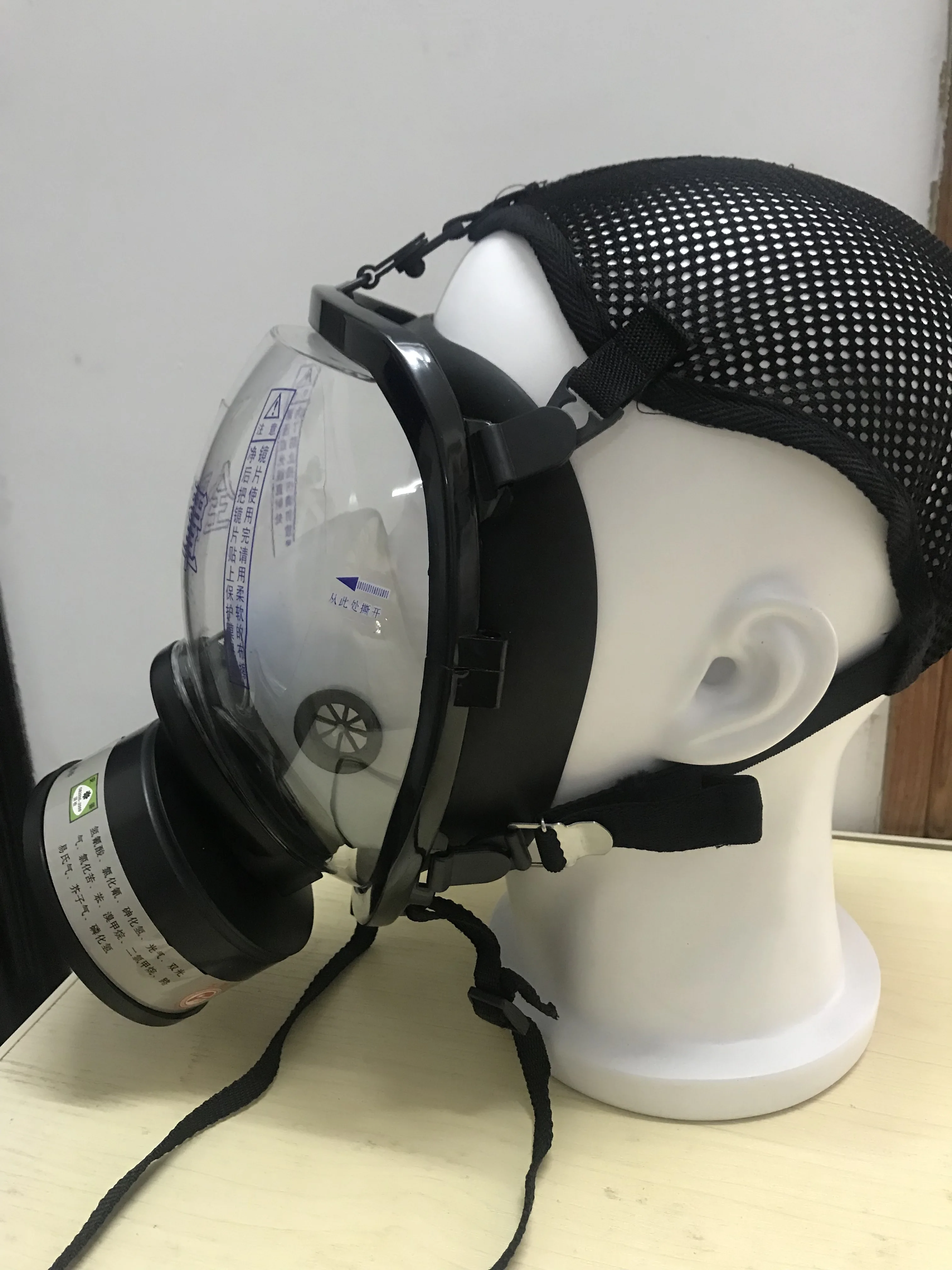 ねじコネクタ付きフルフェイスバイザーガスマスクの種類