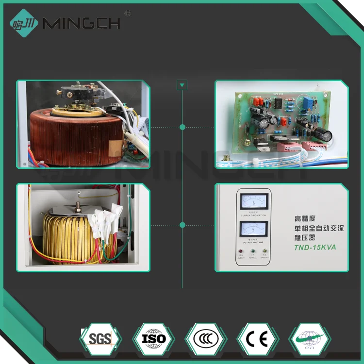 MINGCH TND Series 30 Kv 20 Kv 15 Kv Single Phase Ac Automatic Servo Voltage Stabilizer