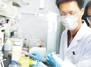 Xi'an FlavorSpring Biotech Co., Ltd. 2