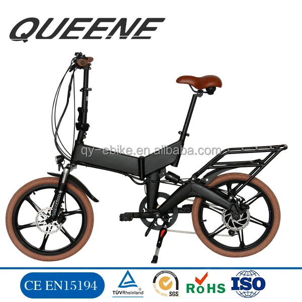 lightweight folding ebike