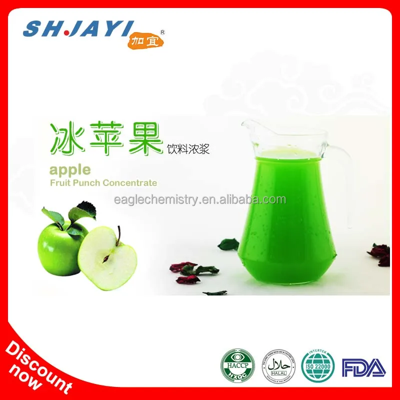Новый продукт 20 раз концентрат сока сироп зеленый яблочный аромат