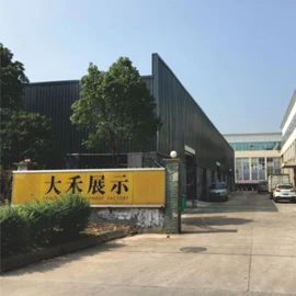 Pujiang Daho Display Equipment Ltd. 1