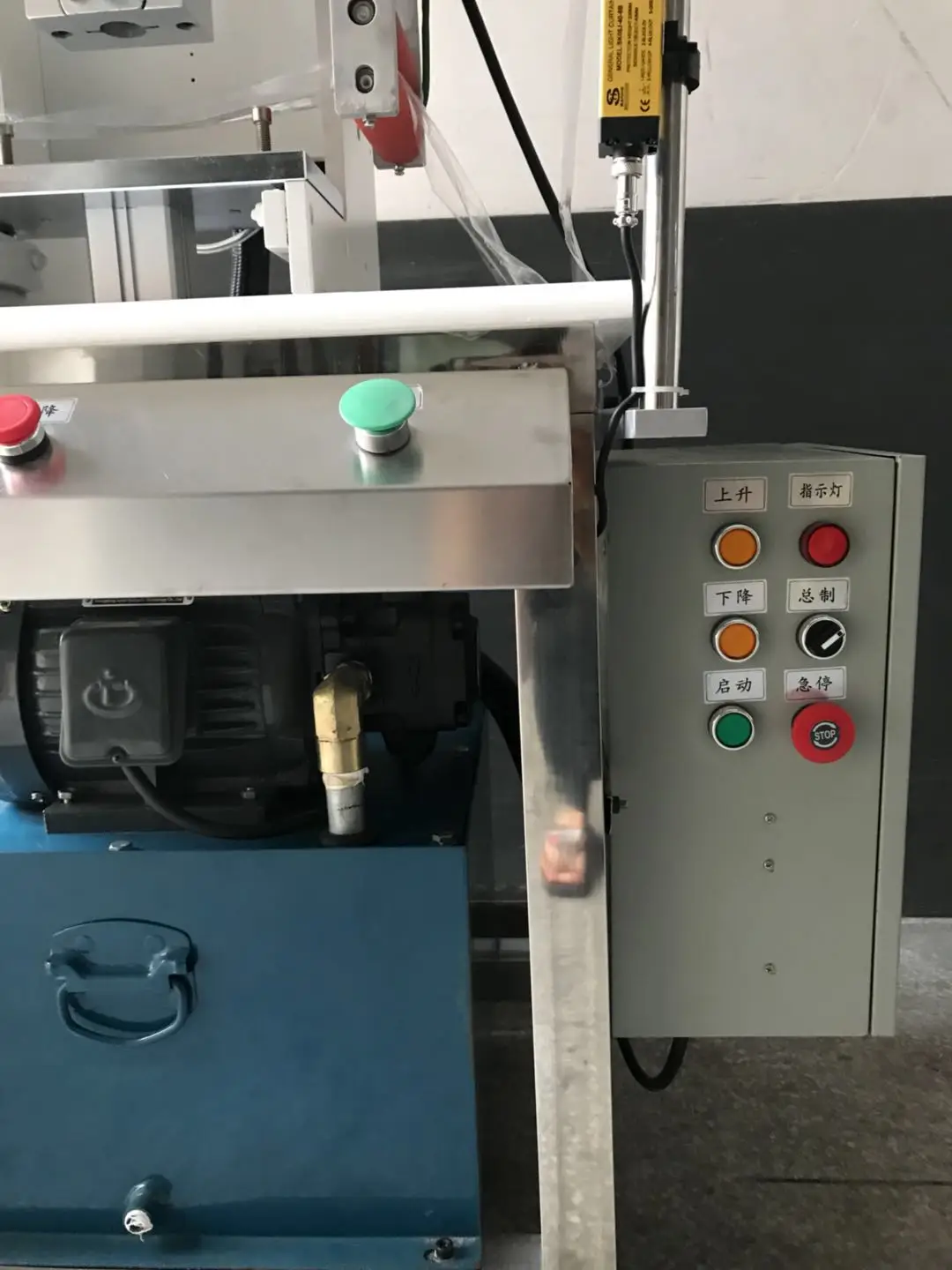 Z02 электрическая и пневматическая машина для ручной штамповки мыла