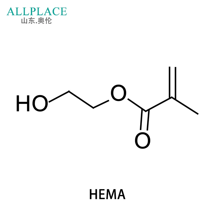 Uv活性単量体2-メタクリル酸ヒドロキシエチル/hema/2-アクリル酸ヒドロキシエチルhea - Uv 2-hydroxyethyl Methacrylate/ヘマ/2-hydroxyethyl アクリレートょん Product Alibaba.com