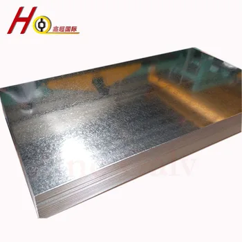 TangSteel supply S220GD galvanized iron steel sheets price