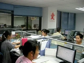 Shenzhen Shengyutongda Co., Ltd. 1